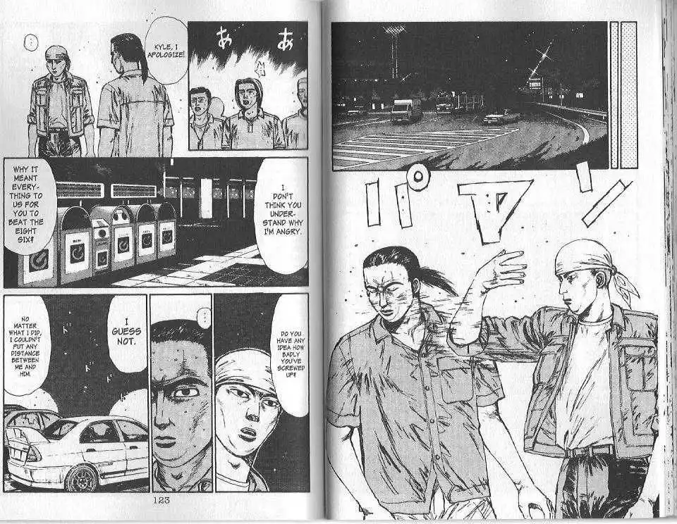 Initial D Chapter 93 7